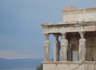que ver en Atenas